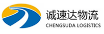 湖州到留坝县物流公司